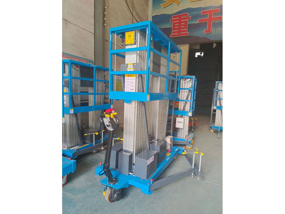 鋁合金豪華升降平臺(tái)